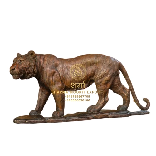 Metal Lion Sculpture